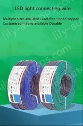 LED light connecting cable 26AWG*8 and (7/0.12TS)