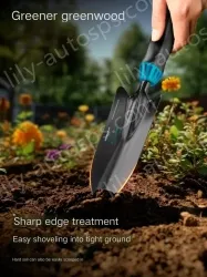 Pruning four-piece set (potting three-piece set + pruning shears)