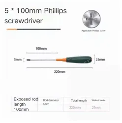 Phillips screwdriver 5*100