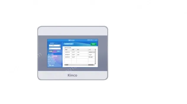 KINCO HMI M2070H 7" TFT 1024×600 px