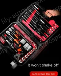 Flagship 72-tooth curved handle auto repair 61-piece set