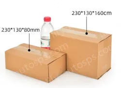 7 half-height 5-layer extra hard(230*130*80)