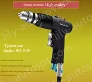 BD-1030