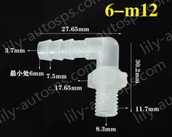 6-M12-M thread right angle elbow
