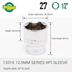 Dafei - 27mm-12.5mm series 1/2-13316