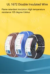 Transformer Cable 18AWG Red