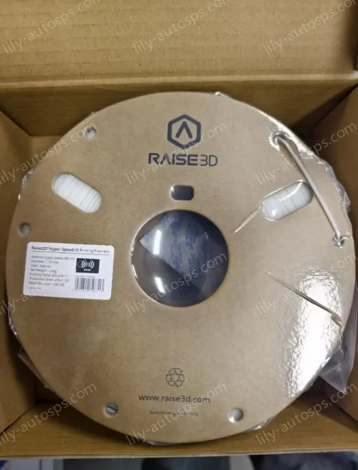 Hyperspeed ABS