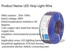 LED light connecting cable 26AWG*3 and (7/0.12TS)