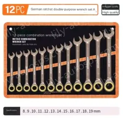 12 Pieces of Dual-purpose Ratchet (8-19)