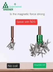 One strong magnetic ring + one [110mm+65mm] bit