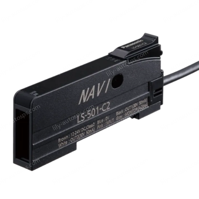 LS-501-C2
