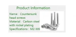 Electronic screws M1.4*10