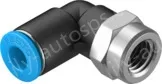 Festo Push-in fittings QSLF-1/8-6-B
