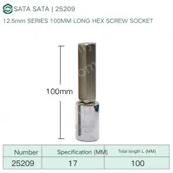 Dafei 17mm with a total length of 100mm-25209