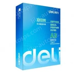 Deli