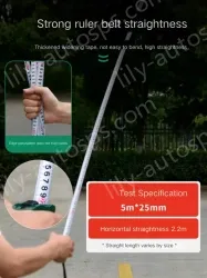 Upgrade feel - 5 meters - ruler width 19mm-91334A