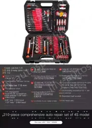 4S anti-drop 72-tooth bending handle 210-piece set