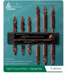 6 pieces of high hardness and strong magnetism + storage strip