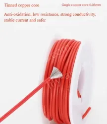 Silicone high temperature cable 17AWG Blue