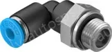 Festo Push-in fittings QSL-G1/8-4