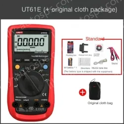 UT61E gives a gift package + original cloth bag