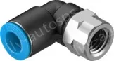 Festo Push-in fittings QSLF-1/4-10-B