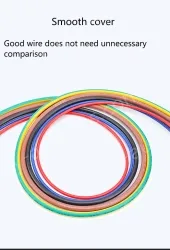 Transformer Cable 16AWG Gray