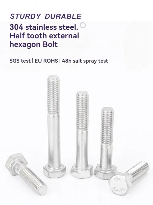 Half thread external hexagonal bolt M6*140