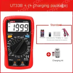 UT33B + gift pack + charging kit