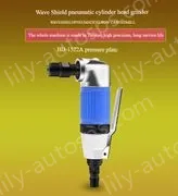 BD-1522A