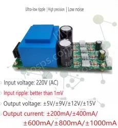 ACDC linear power supply 220V to positive and negative voltage &plusmn;9V &plusmn;600MA
