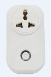Smart socket LSPA8 South Africa regulations