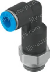 Festo Push-in fittings QSLL-G1/4-10