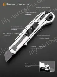 35 pieces of high-quality five-shot continuous + alloy blades