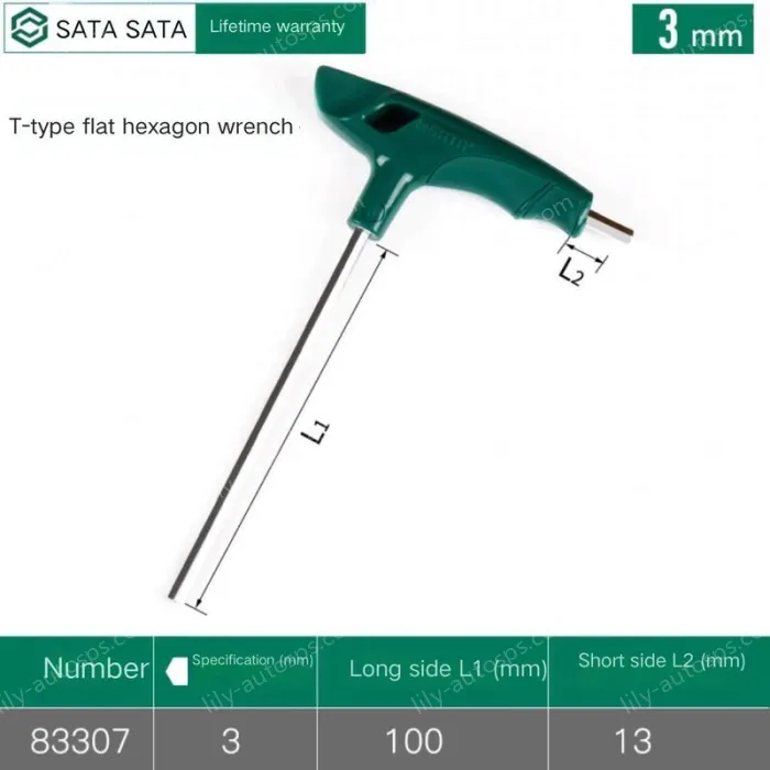 83307/3mm - Flat head