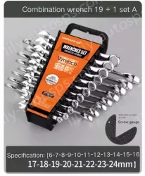 20-piece set (6-24)