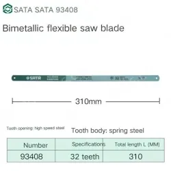 1 x 12" Flex 32T/93408