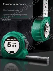 NYLON LAMINATED/POINT BRAKE 5 METERS X 19MM LEVEL II. ACCURACY