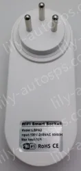 Smart socket LSPA2 Israeli regulations