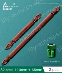 One strong magnetic ring + one [110mm+65mm] bit