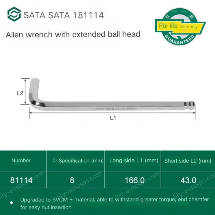 Extended ball head hex wrench 8mm 81114