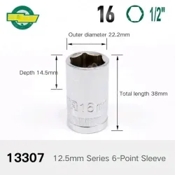 Dafei-16mm-12.5mm series 1/2-13307