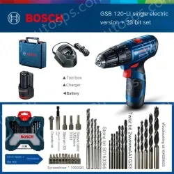 GSB 120 single + 33 pcs