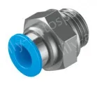 Festo Push-in fittings QS-G1/4-8