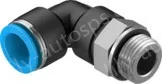Festo Push-in fittings QSL-G1/2-16