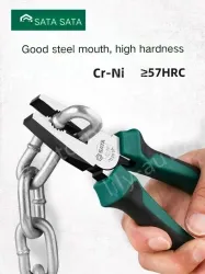 70223D/7" Diagonal Pliers Labor Saving Type