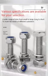 Combination Nut Set Locking M14*75-1 Sets