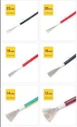 Transformer Cable 18AWG Brown