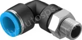 Festo Push-in fittings QSL-3/8-16