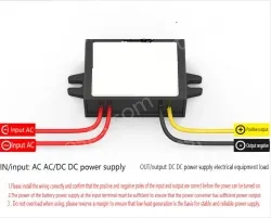 AC to DC power converter transformer step-down module regulator AC24V36V to DC12V 2A large plastic